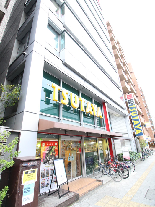 その他　TSUTAYA 北堀江店（その他）まで830m