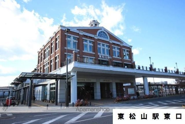 コンビニ　セブンイレブン（コンビニ）まで230m