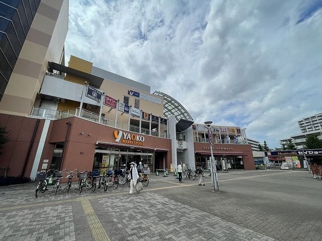 スーパー　ヤオコー上福岡西口店（スーパー）まで660m
