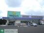 ドラックストア　ウェルパーク国分寺西町店（ドラッグストア）まで490m