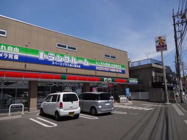 コンビニ　サンクス（コンビニ）まで100m