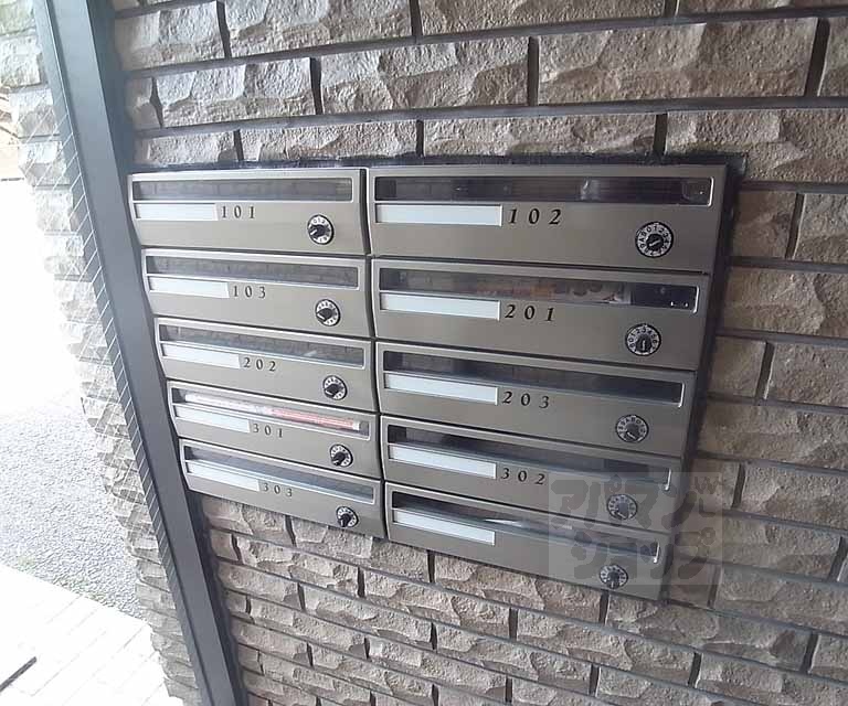 その他共有部分　集合ポスト