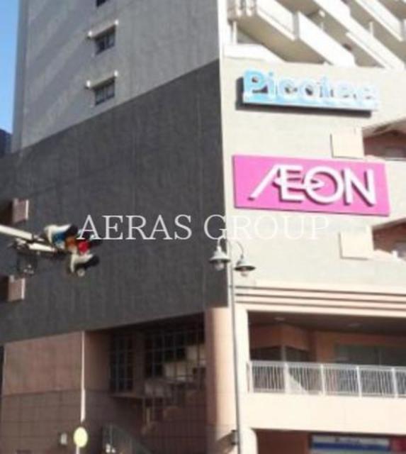 スーパー　イオン北小金店（スーパー）まで478m