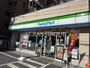 コンビニ　ファミリーマート 松戸小金店（コンビニ）まで485m