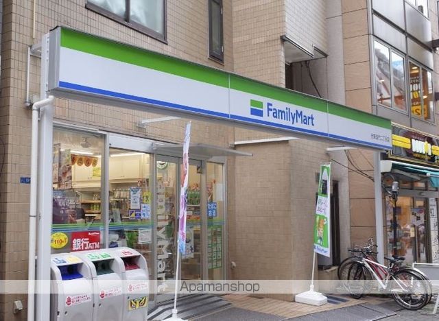 コンビニ　ファミリーマート（コンビニ）まで413m