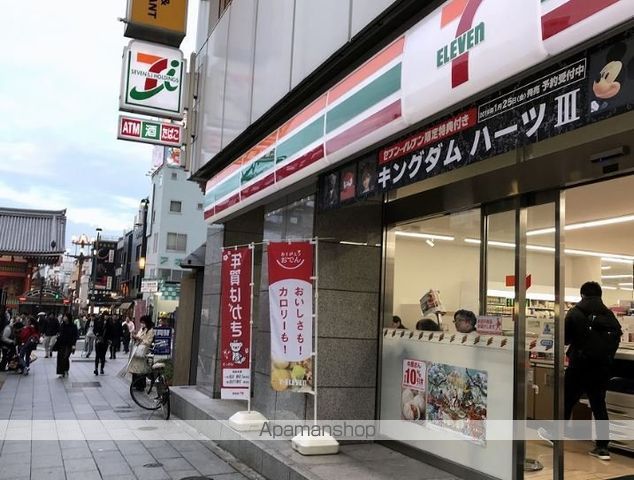 コンビニ　セブンイレブン（コンビニ）まで412m