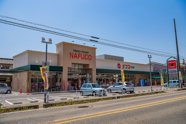 その他　ナフコトミダ 貴船店（その他）まで680m