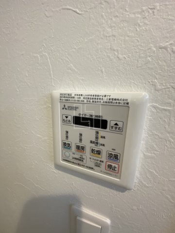 その他設備　プレジオ本町　浴室リモコン