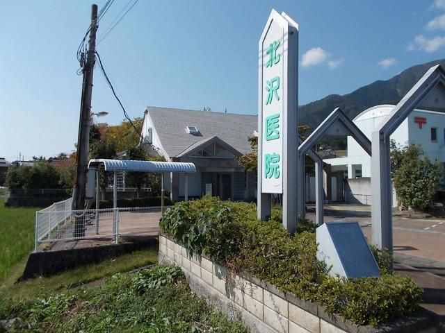 病院　病院（病院）まで300m