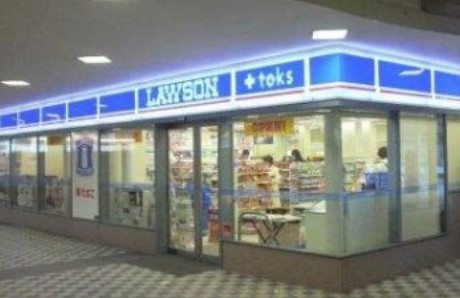 コンビニ　ローソン ＬＡＷＳＯＮ＋ｔｏｋｓ多摩川駅店（コンビニ）まで1047m