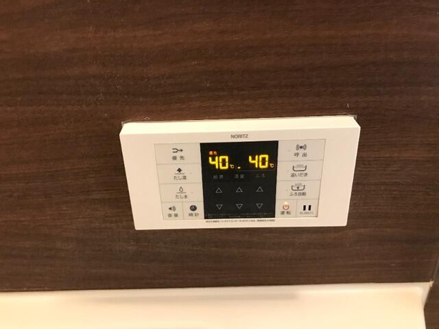 その他　※別号室の写真となります。