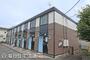 西武立川駅より徒歩43分 1階 築24年10ヶ月の賃貸物件