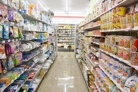 その他　ミニストップ掛川下俣南店（その他）まで935m