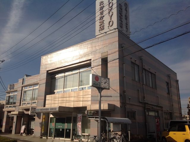 銀行　ＪＡ埼玉中央高坂支店（銀行）まで947m