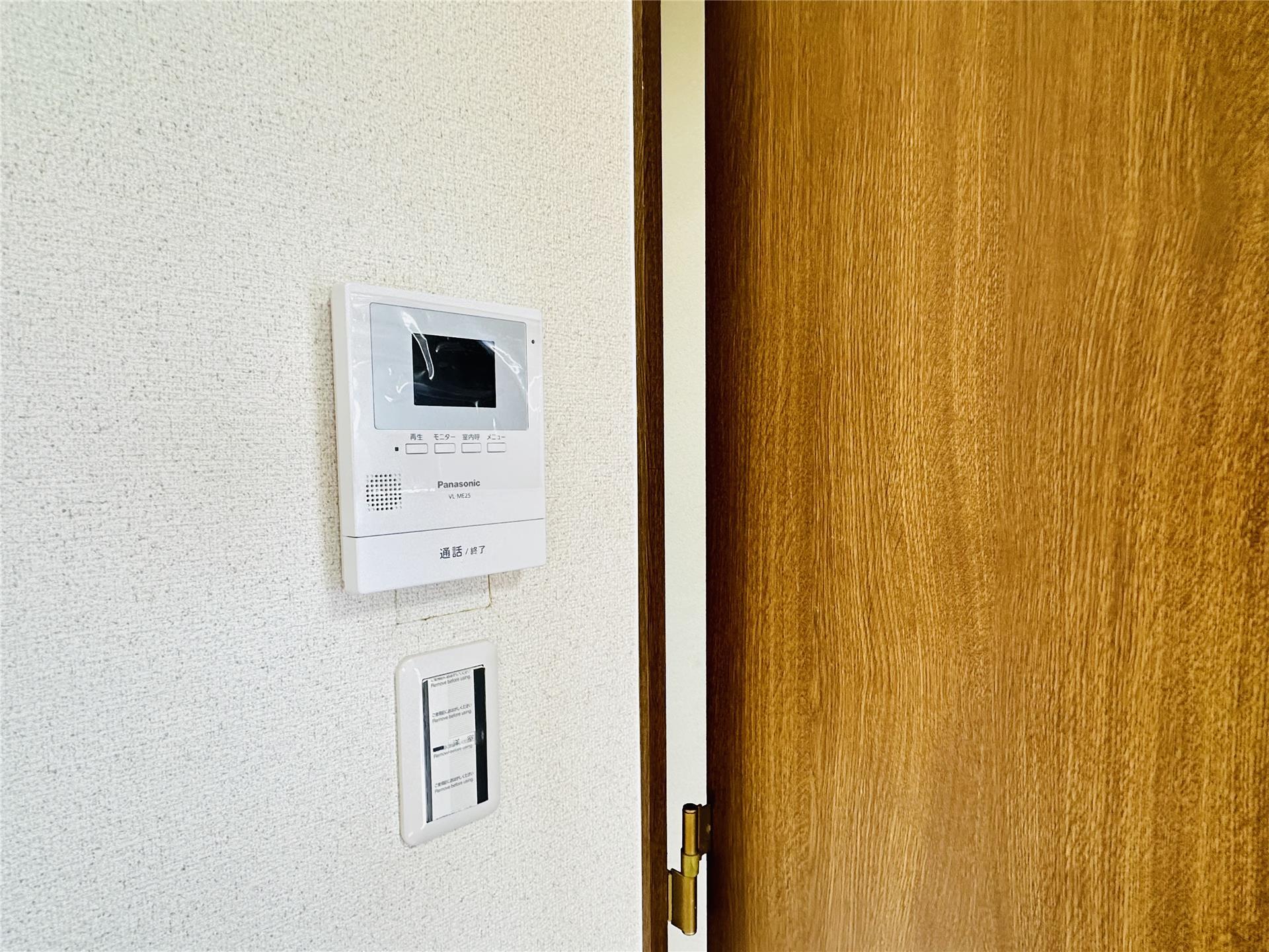 クリエイト太子のその他写真