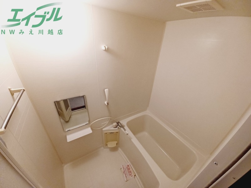 バス・シャワールーム　同型別部屋のお写真です