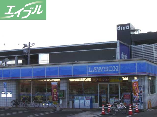 コンビニ　ローソン倉敷沖店（コンビニ）まで668m