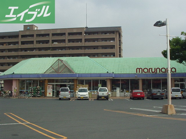 スーパー　山陽マルナカ老松店（スーパー）まで943m