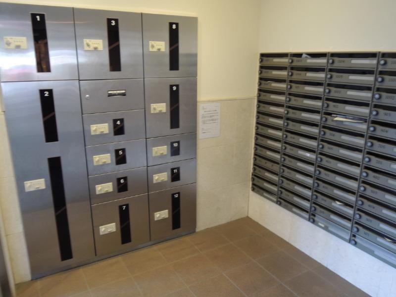 その他共有部分　宅配ボックス・集合ポスト