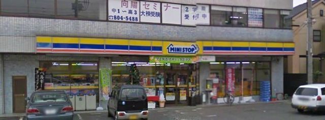 コンビニ　★★ミニストップ（コンビニ）まで210m