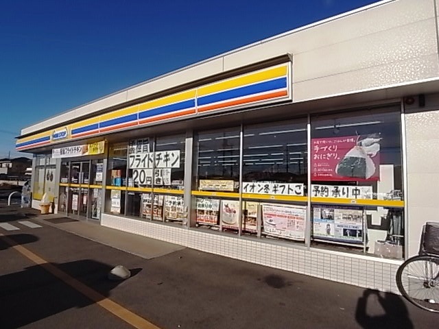 コンビニ　ミニストップ自治医大駅西店（コンビニ）まで393m