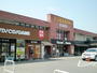 レンタルビデオ　TSUTAYA自治医大店（レンタルビデオ）まで1365m