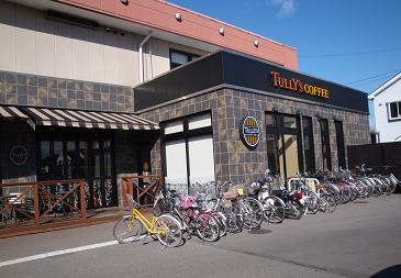 飲食店　タリーズコーヒー自治医大駅前店（飲食店）まで1363m