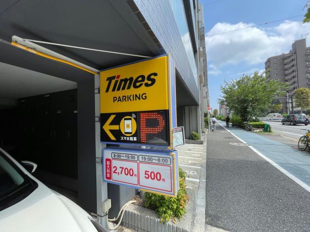 その他　その他