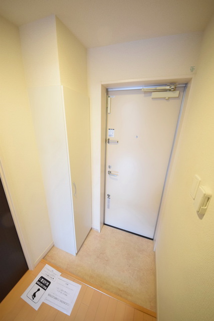 玄関　～ただいまっ～