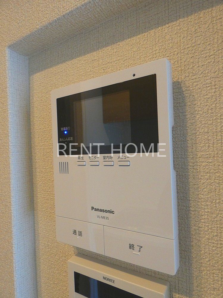 セキュリティ　TVインターホン