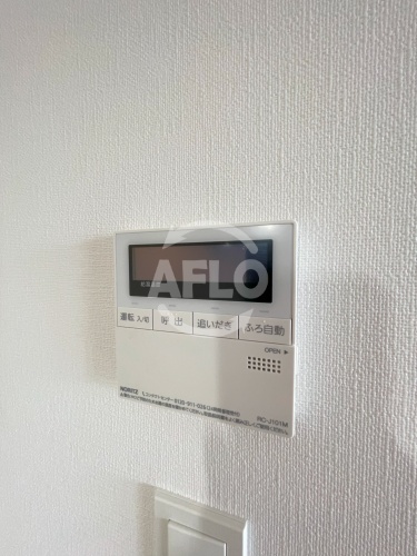 その他設備　ブルーノ北畠　給湯リモコン