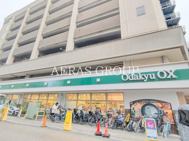 スーパー　OdakyuOX 鶴川店（スーパー）まで441m