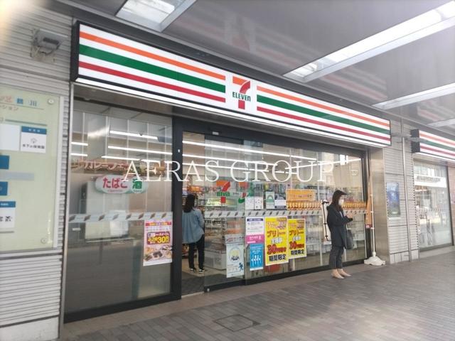 コンビニ　セブン-イレブン 小田急マルシェ鶴川店（コンビニ）まで470m