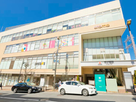 ショッピングセンター　エトモ市が尾（ショッピングセンター）まで1681m