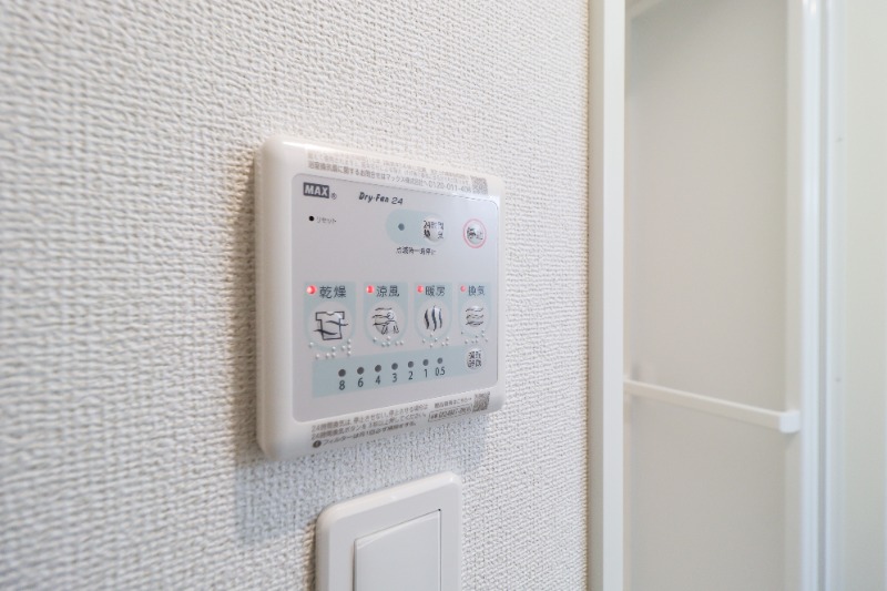 その他設備　図面と現状に相違がある場合には現状を優先