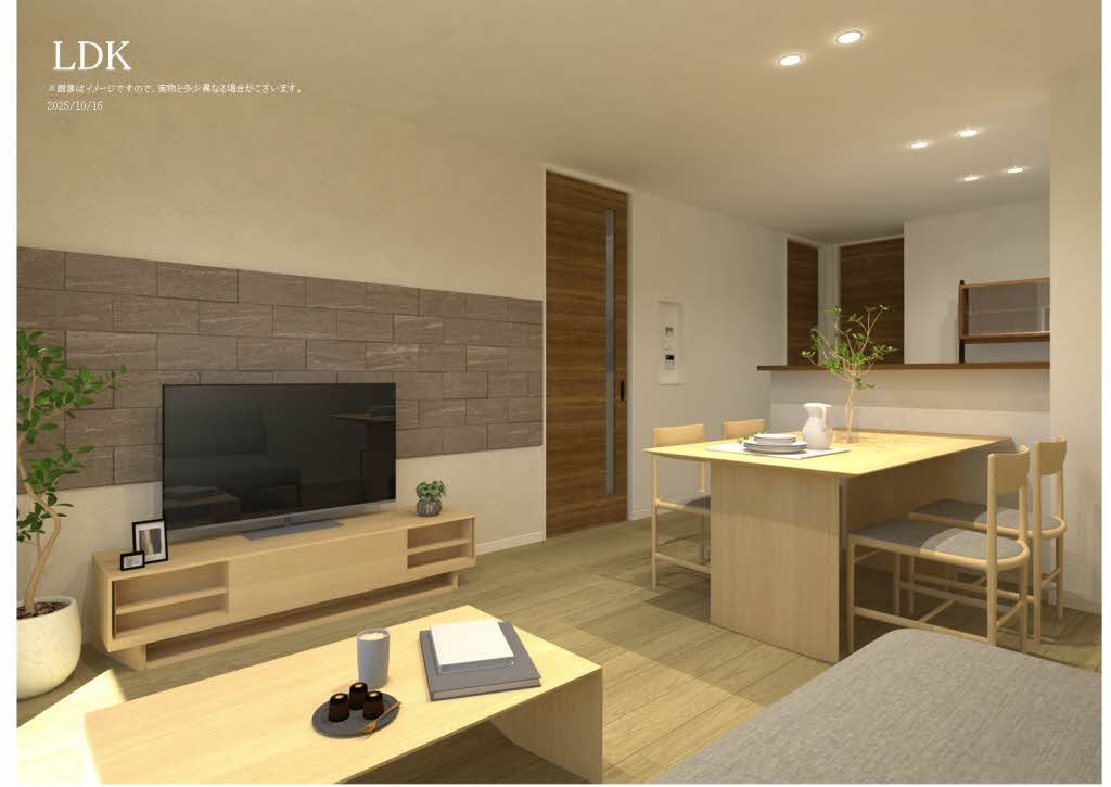 その他部屋・スペース　※イメージ図　※家具・家電その他は付属いたしません。