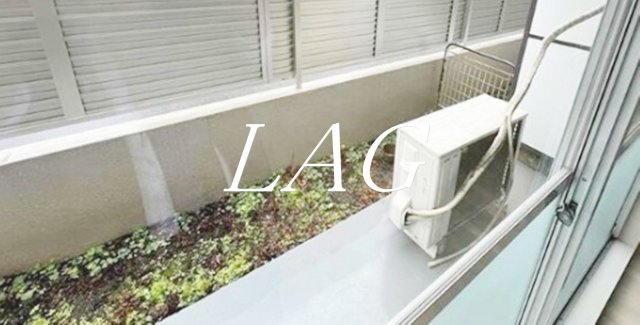 バルコニー　バルコニーです。