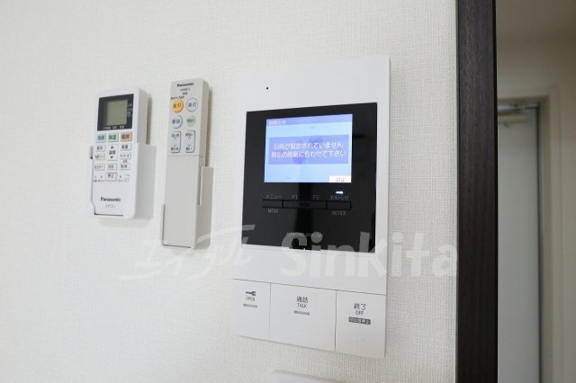 セキュリティ　セキュリティ