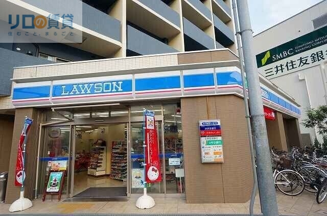 コンビニ　ローソン川西小花一丁目店（コンビニ）まで664m