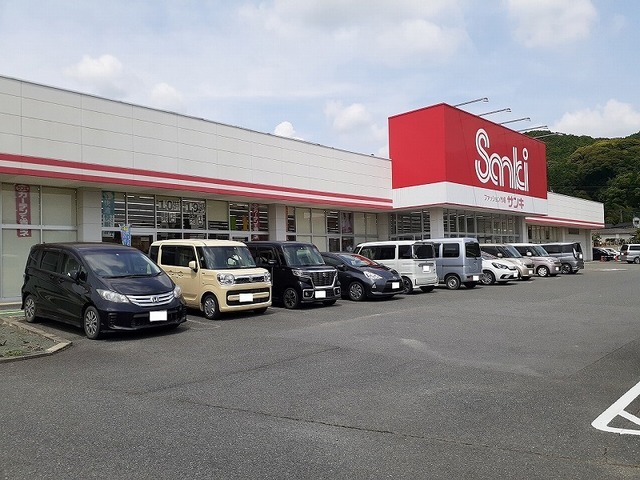 その他　サンキ辺田見店（その他）まで1300m