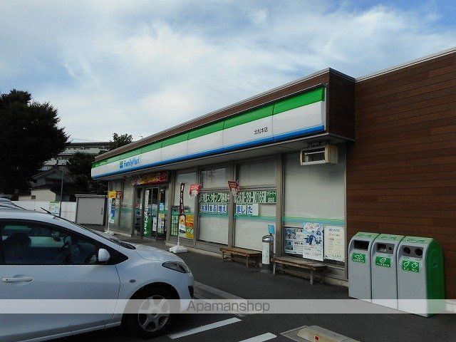 コンビニ　ファミリーマート　北松本店（コンビニ）まで1125m