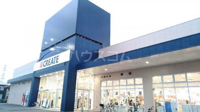 ドラックストア　クリエイトSD(エス・ディー) 野田堤根店（ドラッグストア）まで1070m