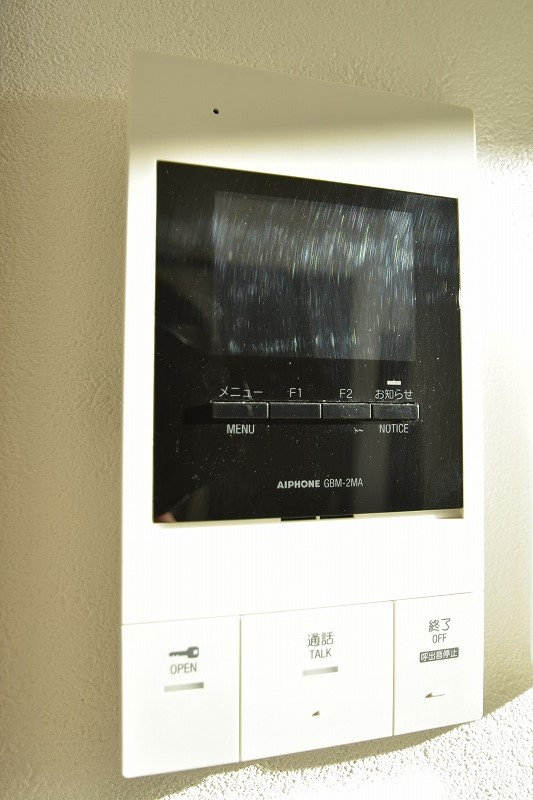 セキュリティ　お問合せはシティホーム海田センター　082-821-2227