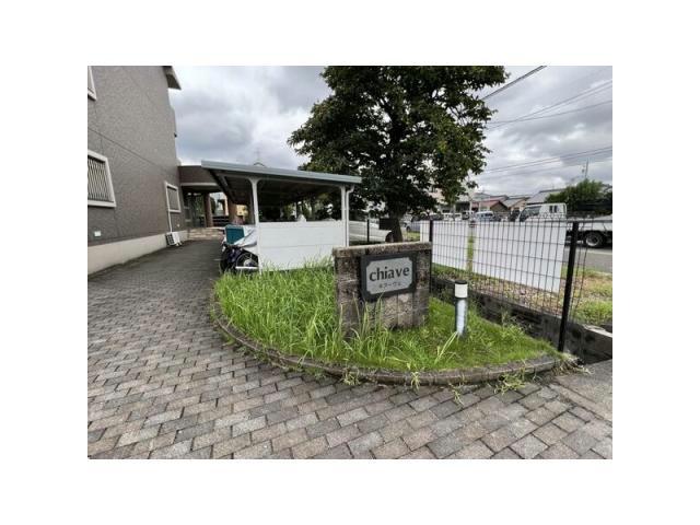 その他　その他