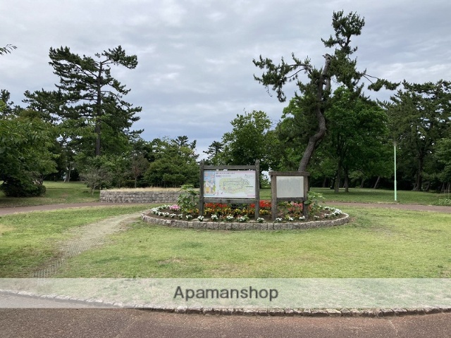 公園　寺尾中央公園（公園）まで1202m