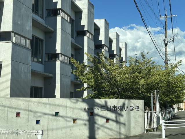小学校　筑紫野市立二日市東小学校学童保育所（小学校）まで396m
