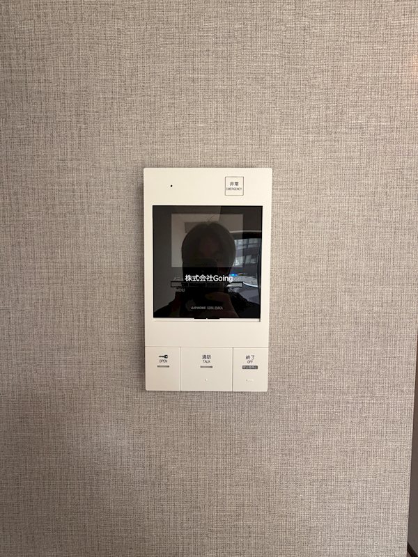 その他設備　※別部屋参考