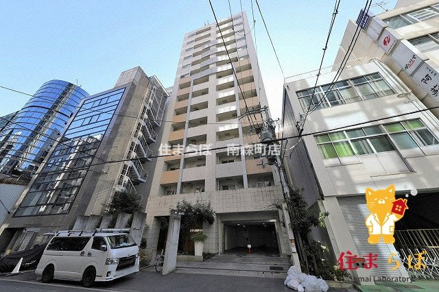 建物外観　「見ないで終わるには、惜しすぎる。」