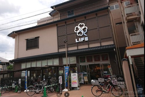 スーパー　ライフ 智恵光院店（スーパー）まで88m