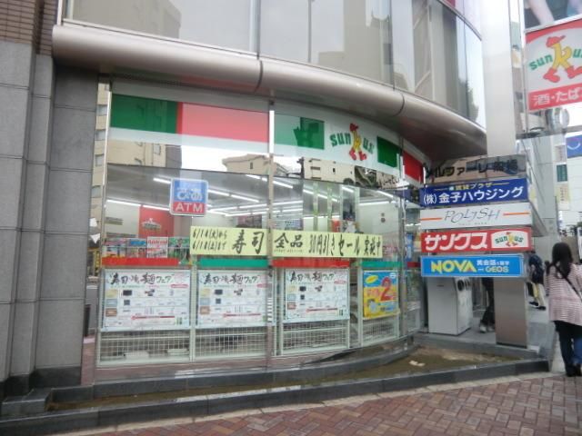 コンビニ　サンクス（コンビニ）まで100m